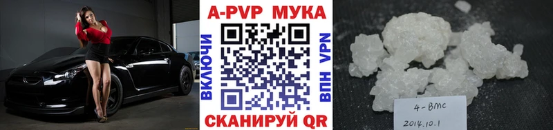 Alfa_PVP СК Хотьково