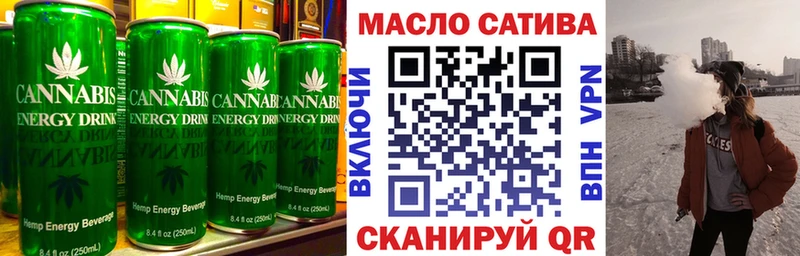 Canna-Cookies марихуана  OMG ONION  Хотьково 