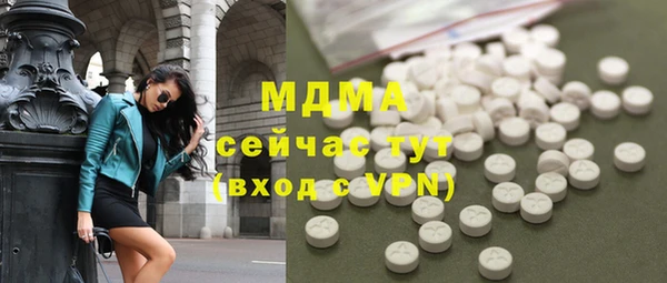 крисы Горняк