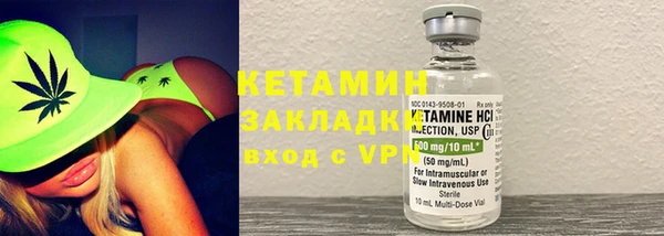 гашиш Горно-Алтайск