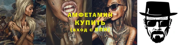 гашиш Горно-Алтайск