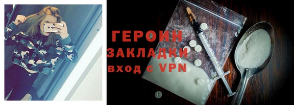 крисы Горняк
