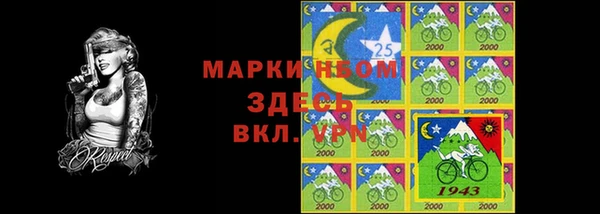 гашиш Горно-Алтайск