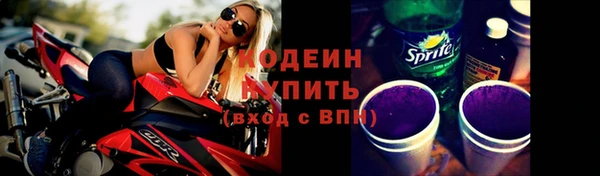 гашиш Горно-Алтайск