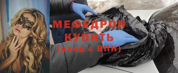 крисы Горняк