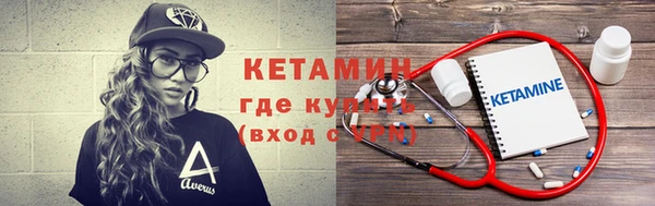 гашиш Горно-Алтайск