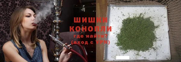 герыч Горнозаводск