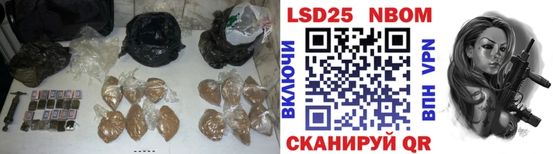 купить   Хотьково  Лсд 25 экстази ecstasy 