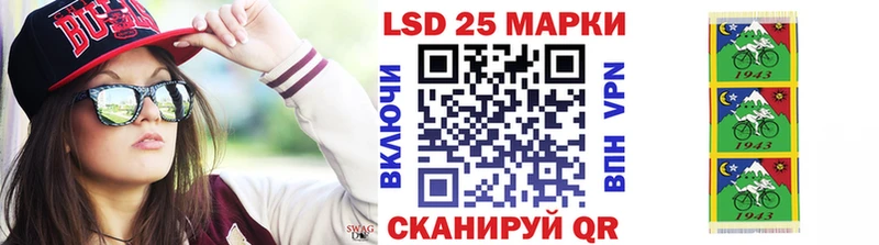Марки N-bome 1,5мг  OMG   Хотьково  закладки 